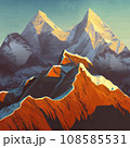 Realistic illustration mountain landscape with a hill forest with coniferous trees, under blue winter sky with space for text. Gray mountains forest retro vintage background illustration. 108585531