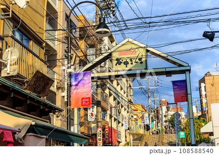 東京 台東区 谷中にある 谷中銀座(商店街) 東京 台東区 谷中にある 谷中銀座(商店街) 108588540