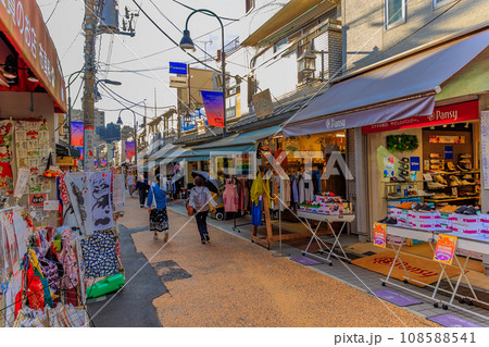 東京 台東区 谷中にある 谷中銀座(商店街) 東京 台東区 谷中にある 谷中銀座(商店街) 108588541
