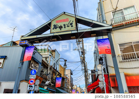 東京 台東区 谷中にある 谷中銀座(商店街) 東京 台東区 谷中にある 谷中銀座(商店街) 108588565
