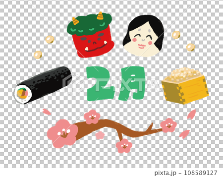 Setsubun Illustration Demons, Fortune, Beans, Ehomaki and Plums February 108589127