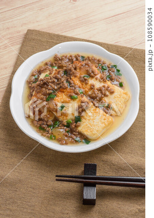 トウフステーキの挽き肉あんかけ トウフステーキの挽き肉あんかけ 108590034