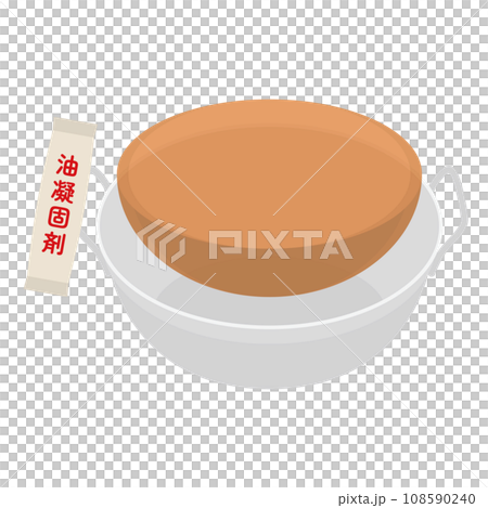 凝固剤で固めた油のイラスト 凝固剤で固めた油のイラスト 108590240