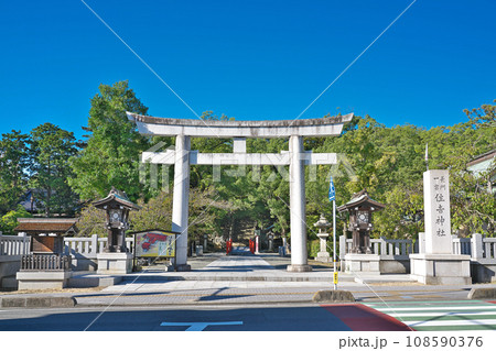 【長門國一宮 住吉神社】 山口県下関市一の宮住吉 【長門國一宮 住吉神社】 山口県下関市一の宮住吉 108590376
