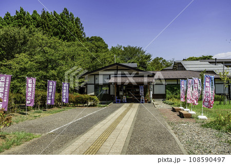 上越　五智歴史の里会館　新潟県上越市 108590497