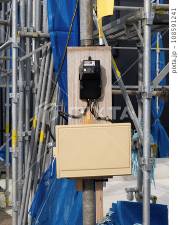 工事現場の仮設電源 工事現場の仮設電源 108591241
