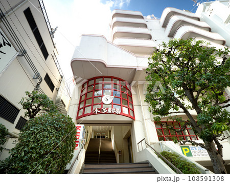 下北沢 本多劇場 東京都 下北沢 本多劇場 東京都 108591308