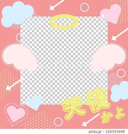 Pop and cute angel frame 108591699