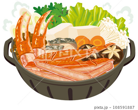 蟹鍋 蟹鍋 108591887