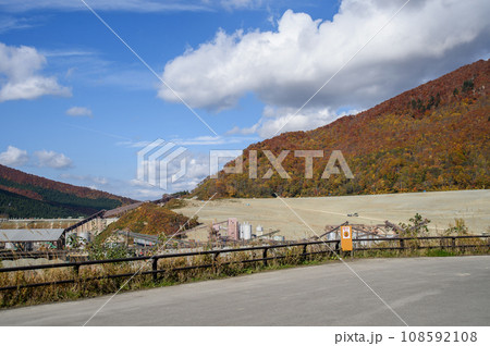 2023年11月成瀬ダム上流展望台 秋田県 2023年11月成瀬ダム上流展望台 秋田県 108592108