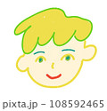 笑顔の男の子のアップ 108592465