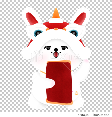 Bear and rabbit Chinese new year Bear and rabbit Chinese new year 108594362