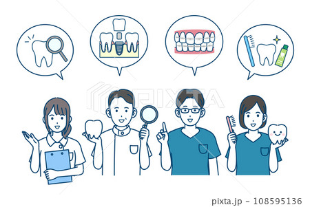 説明する歯医者、歯科衛生士のイラスト 108595136