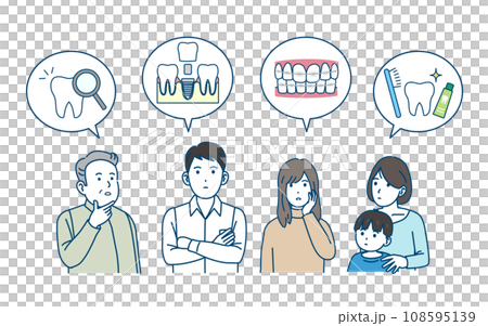 關注牙科治療的人們的插圖 108595139