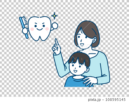 息子に歯磨きを教える母親のイラスト 108595145