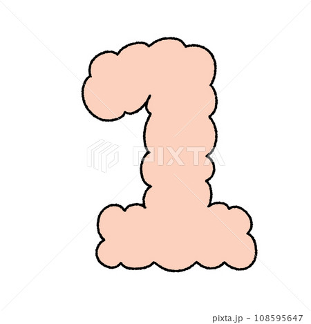 Number Alphabet Cloud Bubble Cute Typography pastel colorful Trendy Retro Y2k childish for birthday nursery baby shower 108595647