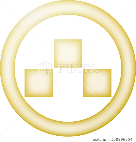 家紋 丸に三つ石【金色】 家紋 丸に三つ石【金色】 108596254