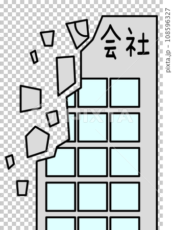 破產公司 108596327