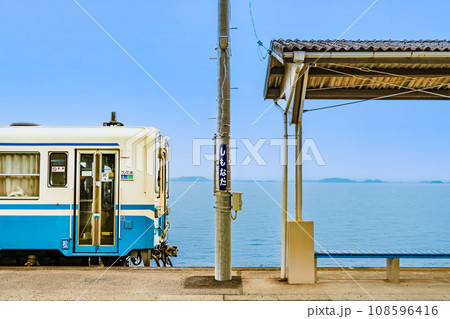 予讃線 下灘駅 予讃線 下灘駅 108596416