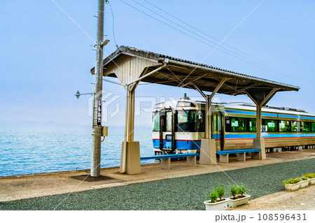 予讃線 下灘駅 予讃線 下灘駅 108596431