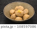 里芋の煮物 108597086