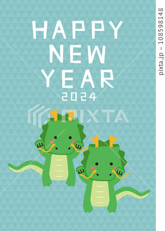 年賀状2024招き竜　首振りダンス　二頭竜　縦　竜　ブルー 108598148