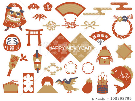 お正月のイラスト素材セット 108598799