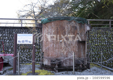 小河内ダム建設に使われたコンクリートバケット 108599596