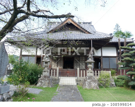十輪寺 (埼玉県小鹿野町) 十輪寺 (埼玉県小鹿野町) 108599814