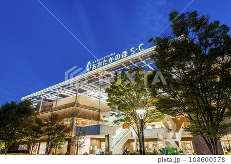 流山おおたかの森S・C 流山おおたかの森S・C 108600578