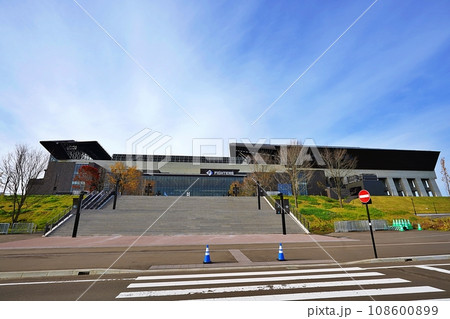 北海道ボールパークFビレッジ エスコンフィールド北海道 北海道ボールパークFビレッジ エスコンフィールド北海道 108600899