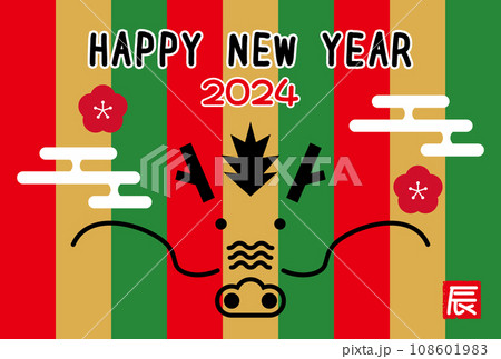 2024年辰年　イラスト年賀状テンプレート　歌舞伎 108601983