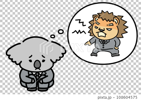 憤怒的老闆和沮喪的下屬動物角色 108604575