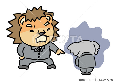 怒る上司と落ち込む部下　動物のキャラクター 108604576