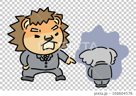 怒る上司と落ち込む部下　動物のキャラクター 108604576