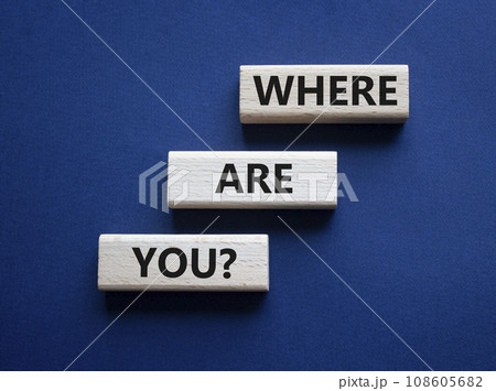 We want you symbol. Concept words We want you on wooden blocks. Beautiful deep blue background. Business and We want you concept. Copy space. 108605682