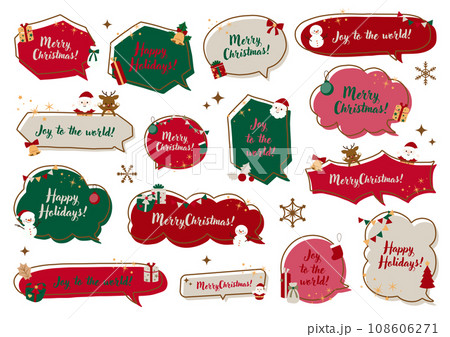 クリスマス　ふきだしセット 108606271