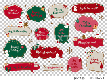 クリスマス　ふきだしセット 108606271