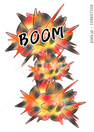 かわいい爆発のイラスト 108607208