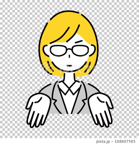 Please please or give me business woman Please please or give me business woman 108607565