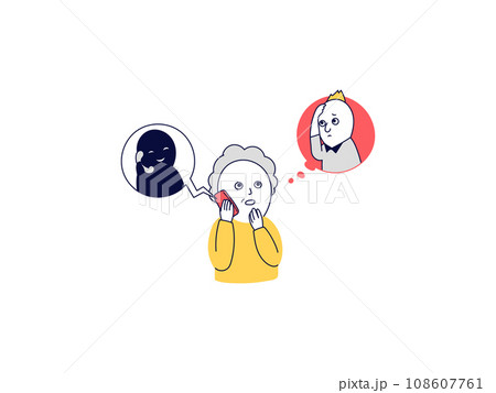 電話と特殊詐欺と高齢の女性と犯罪組織 電話と特殊詐欺と高齢の女性と犯罪組織 108607761