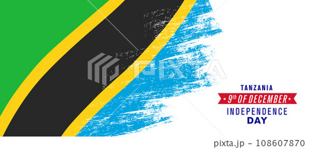 Tanzania happy independence day greeting card, banner vector illustration 108607870