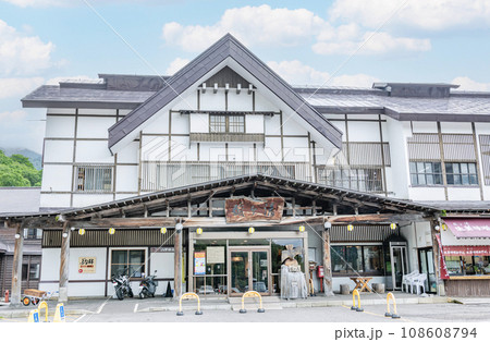青森県青森市 人気の温泉地 晴天の酸ヶ湯温泉 青森県青森市 人気の温泉地 晴天の酸ヶ湯温泉 108608794