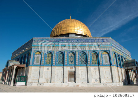 Dome of the Rock, Jerusalem, Israel. The place is sacred for Muslims, Christians and Jewish religions 108609217