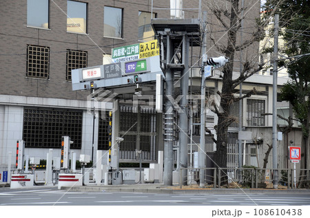 首都高速の入口 108610438