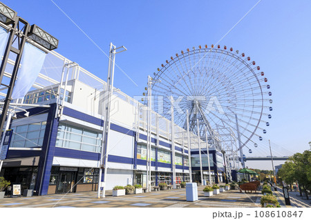 大阪市港区 天保山マーケットプレースと天保山大観覧車 大阪市港区 天保山マーケットプレースと天保山大観覧車 108610847