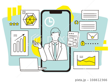 おしゃれなプレゼンのイメージイラスト 108612366