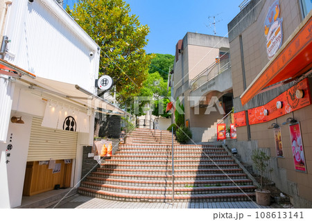 兵庫県神戸市 北野異人館街、トーマス坂 108613141