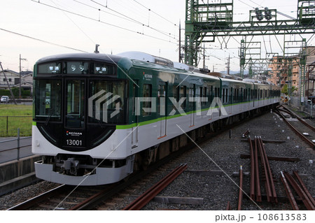 ［KH］京阪宇治線13000系（中書島⇔宇治） 108613583