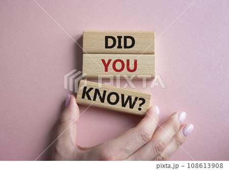 Did you know symbol. Wooden blocks with words Did you know. Businessman hand. Beautiful pink background. Business and Did you know concept. Copy space. 108613908